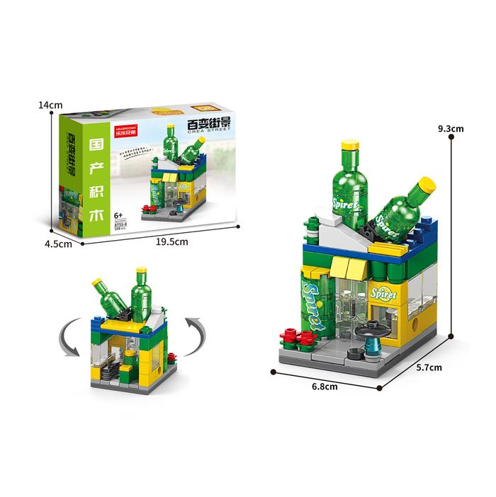 Gambar Mainan Block Seri Mini Street Balok Blok Mainan Bricks Blok Susun Toys - 8755-8 dari Loztoys undefined Tokopedia