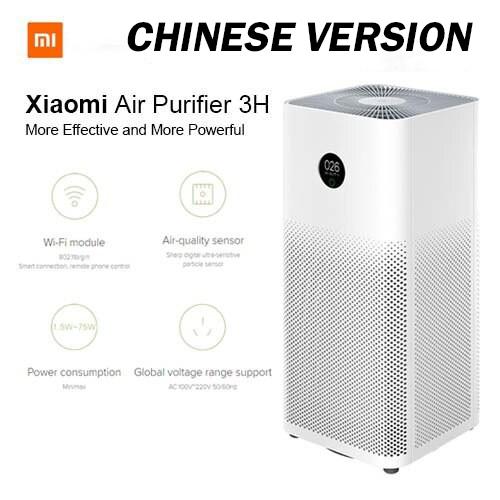 Gambar XIAOMI MIJIA SMART AIR PURIFIER 3C 3H 4 PRO LITE ENGLISH FILTER UDARA - 3H CHINA VER dari AUTOVENTI Official Store undefined Tokopedia