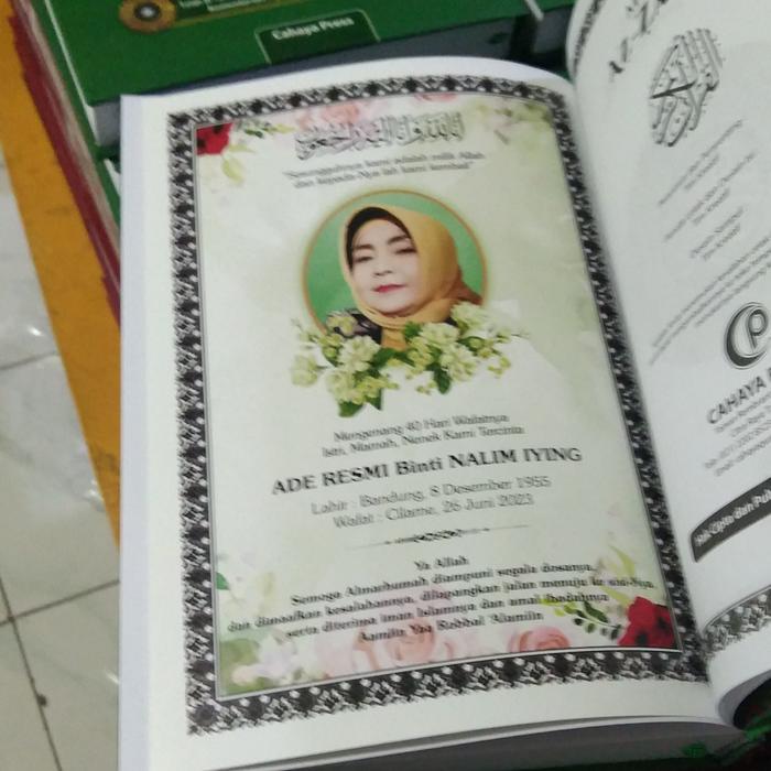 Gambar Al Hamid Al Qur'an A5 Plus Bonus Foto Mengenang 40/100 Hari Almarhum - Tambah Sisipan dari TOKO BUKU ABC ISLAMI undefined Tokopedia
