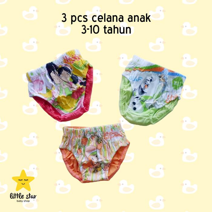 Gambar Celana Dalam Kwong Kwong 4-5 Tahun | Celana Dalam Anak Laki-Laki L - 3-4 dari Little Star Baby Shop_NEW undefined Tokopedia