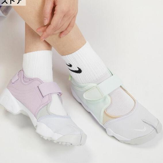 Gambar Nike Air Rift Sepatu Snekaers Wanita Super Comfy - Purple Green, 25 dari TurkIndoBazaar undefined Tokopedia