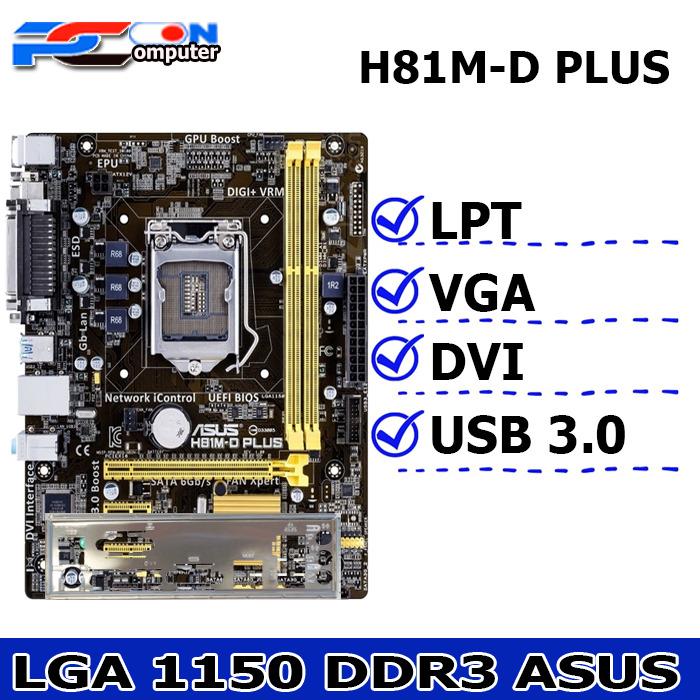 Gambar Motherboard Mainboard Mobo Intel LGA 1150 H81 ddr3 - H81M-DPLUS dari PC ON COMPUTER undefined Tokopedia