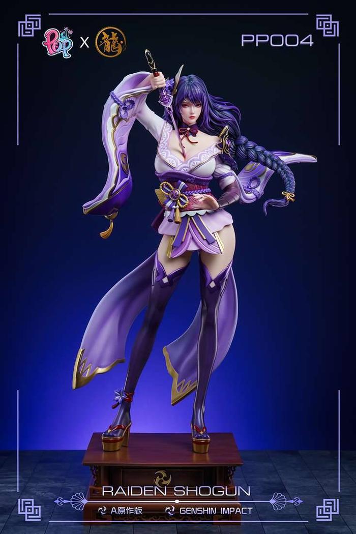 Gambar POP x Dragon Studio Raiden Shogun Genshin Impact 1/4 FIGURE STATUE - A dari All Mix shop tokopedia undefined Tokopedia