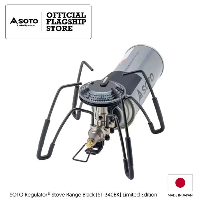 NEIGHBORHOOD SOTO REGULATOR STOVE RANGE