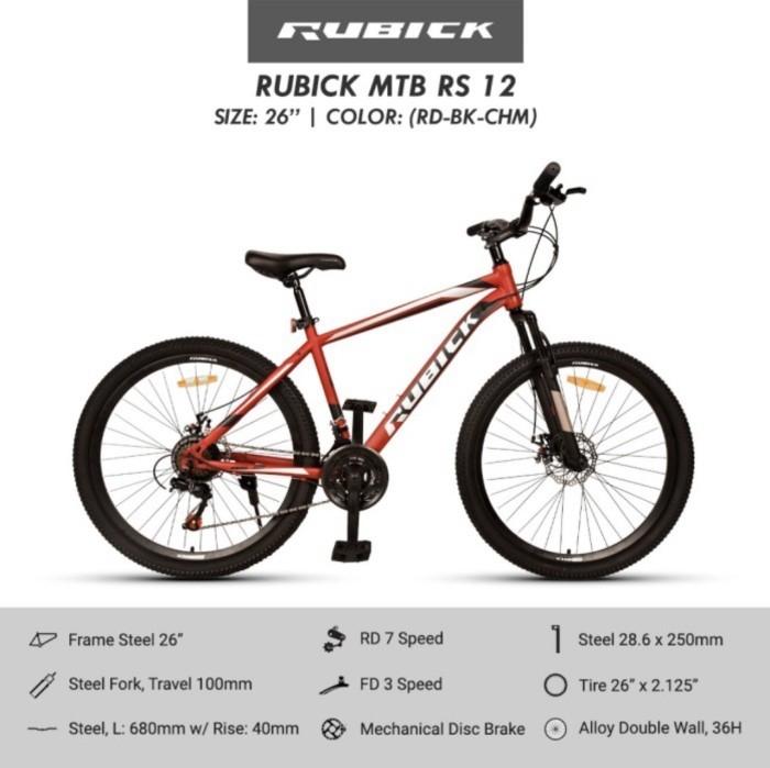 26 Inch Hercules Roadeo 24 Inch Hercules Cycle 24 Inch