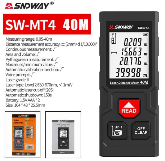 Gambar SNDWAY Meteran Laser Distance Digital 40 60 80 100 Laser Merah Hijau - MT40 dari SNDWAY INDONESIA undefined Tokopedia