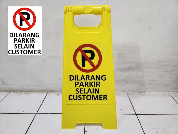 Jual Rambu DILARANG PARKIR Plang palang No parking Valet Hotel Ruko ...