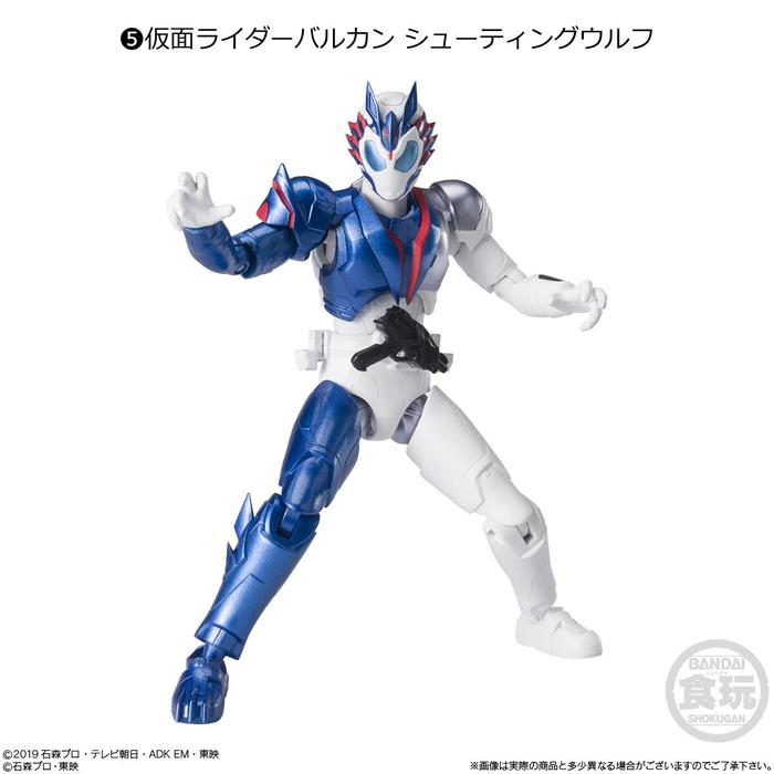 Gambar SHODO-XX Kamen Rider ZERO-ONE Two Vulcan (OL) Action Figure BANDAI - [4] Vulcan SW dari Littlebubuhobby undefined Tokopedia