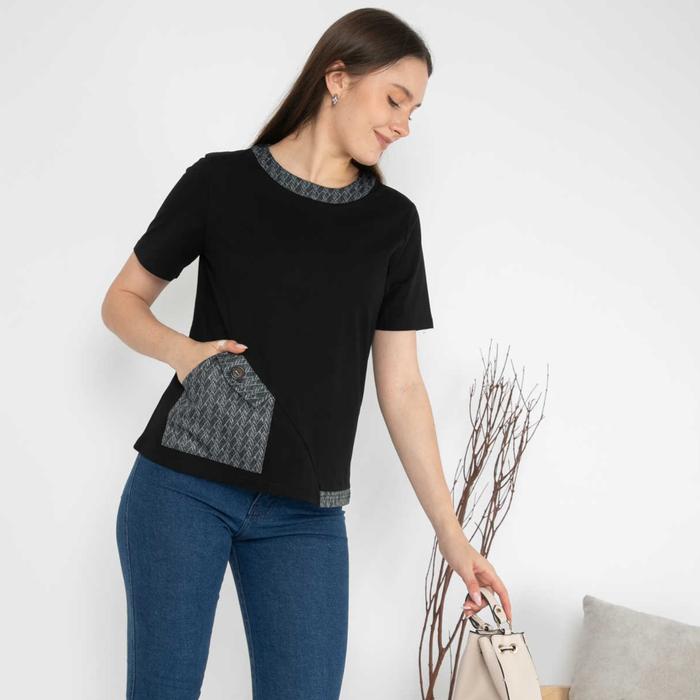 Gambar *Ready Stok* SISTER'S - Atasan Kaos 7127 (CAP) - Hitam, M dari Sisters Fashion Group undefined Tokopedia