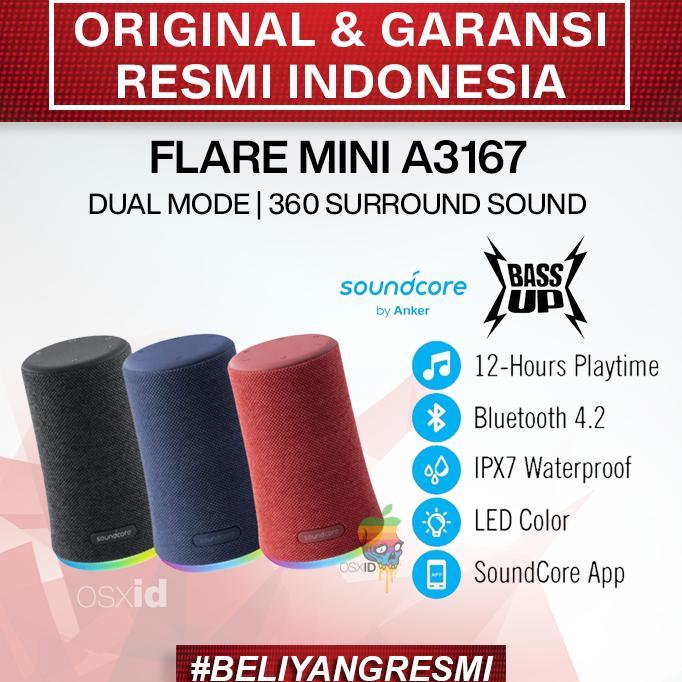 SoundCoreFlareMini 2個セット SoundCoreFlareMini 2個セット
