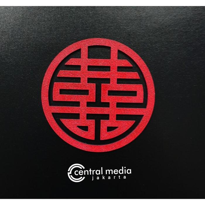 Gambar Shuang Xi Kayu Logo Suang Xi Double Happiness Dekorasi Hiasan Sangjit - RED dari Gerai MURNI undefined 3 Tokopedia