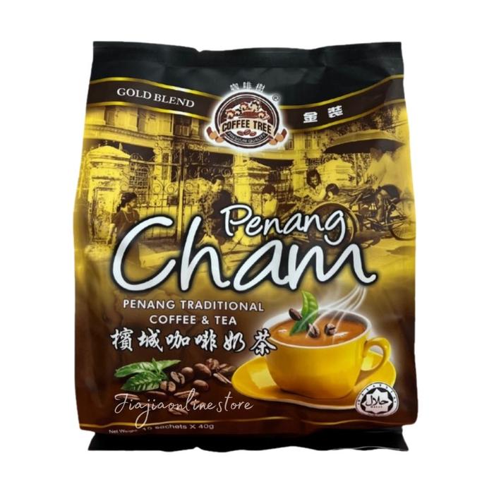 Gambar Kopi Gold Blend Coffee Tree Penang White Coffee Hazelnut 4 in 1 - WC No Sugar dari JiaJiaOnlineStoree undefined 4 Tokopedia