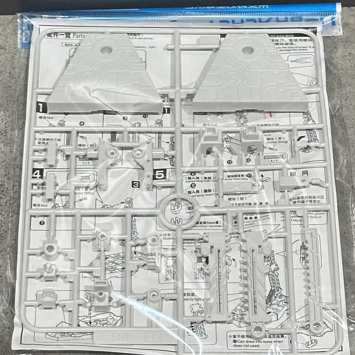 Gambar Stand base action figure gundam HG RG 1/144 - Putih dari Do's store undefined Tokopedia