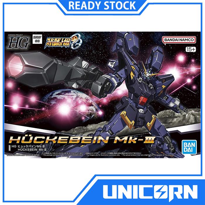 Gambar HG Huckebein Mk-III Super Robot War Alpha Bandai dari Unicorn Toys undefined Tokopedia