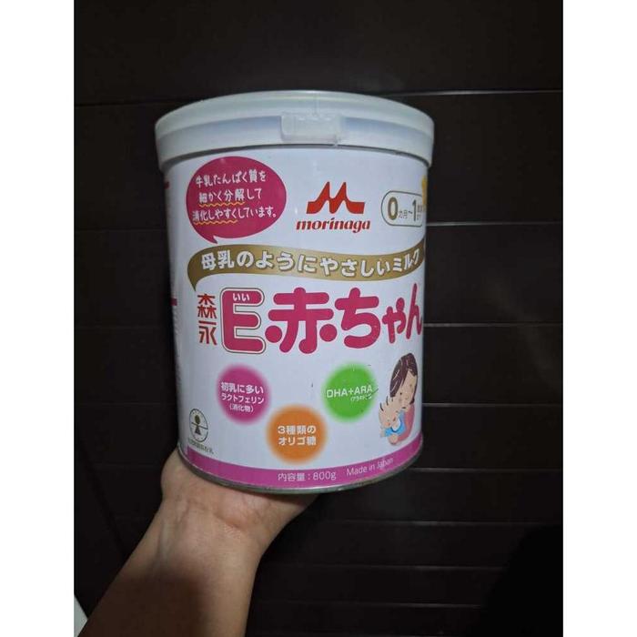 Gambar SUSU MORINAGA rijek kemasan CHILKID PLATINUM 800gr & 400gr CHIL MIL - e akachan 800gr dari onefamily store undefined Tokopedia