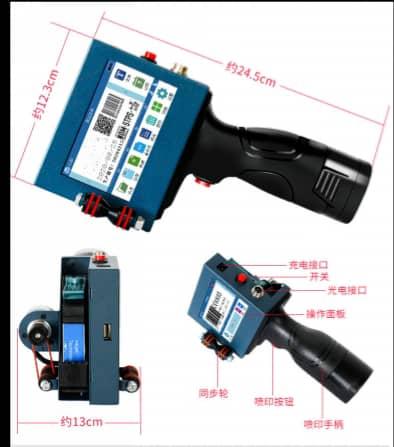 Gambar MESIN CODING TIJ HANDHELD TANPA PERLU CHIP - FontHigh 12.7mm dari skm inkjet undefined Tokopedia