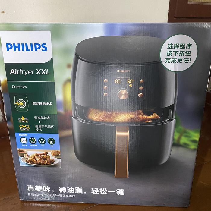 PHILIPS AIR FRYER HD9860/91 Premium Airfryer XXL kapasitas HD  Hitam di Samsungkamera Tokopedia
