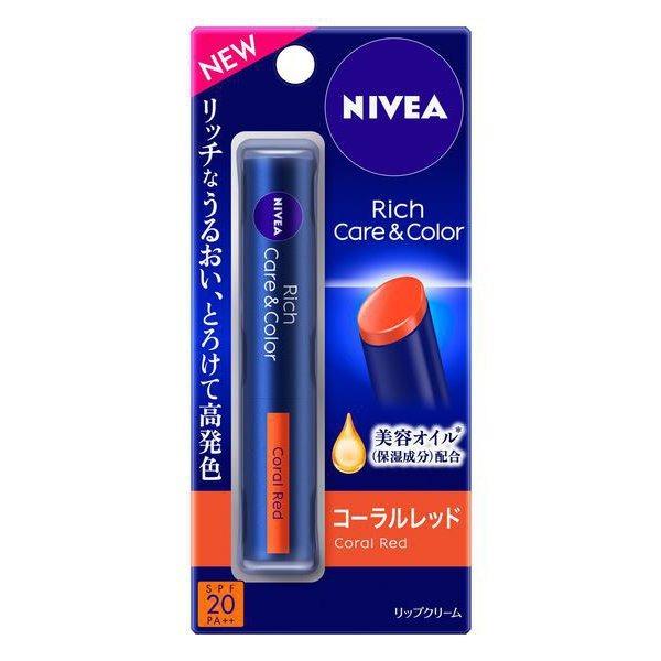 Gambar Nivea Rich Care & Color Lip Balm Cream SPF 20 PA++ Japan - Coral Red dari Kisslovy undefined Tokopedia