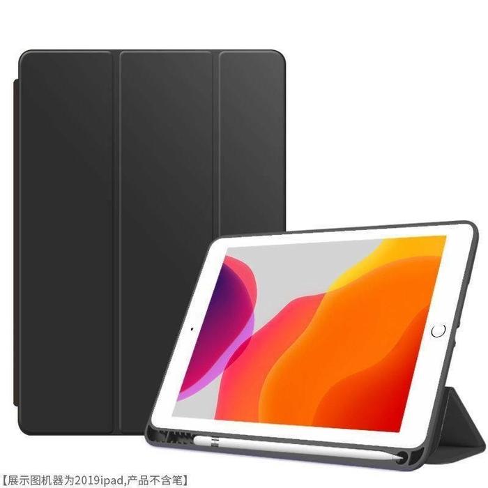 Gambar REDMI PAD 10.6 / PAD SE 11 FLIP COVER SMART CASE + SLOT PEN AUTOLOCK - FLIPCOVER BLACK, REDMI PAD SE 11 dari BEXGO ACC undefined Tokopedia