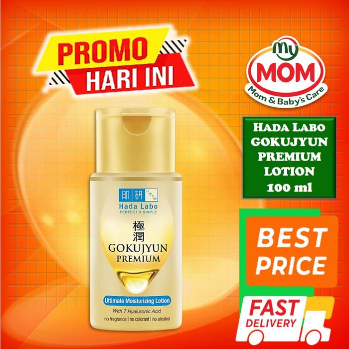 Gambar Hada Labo Gokujyun Series - Hadalabo Gokujun - Cleansing Oil - Face Wash - Lotion - Milk - MyMom - Goku Prem Lot dari tokomymom undefined Tokopedia
