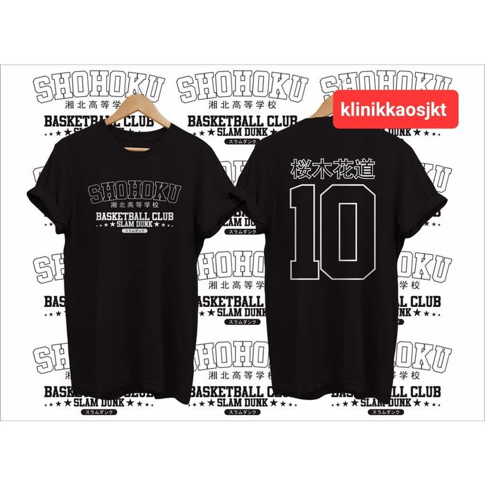 Gambar KAOS-BAJU BASKET FANS SHOHOKU 10 - TSHIRT SHOHOKU 10 - Display, 2/4/6/10(INFO) dari mafashionjkt undefined Tokopedia