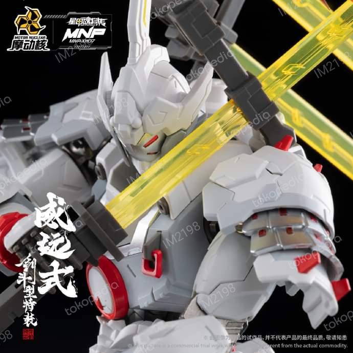 Gambar "MNP" XH07 Weiyuan Sword Fighting Type Motor Nuclear Diecast Model Kit - Full Payment dari IM2198 undefined Tokopedia
