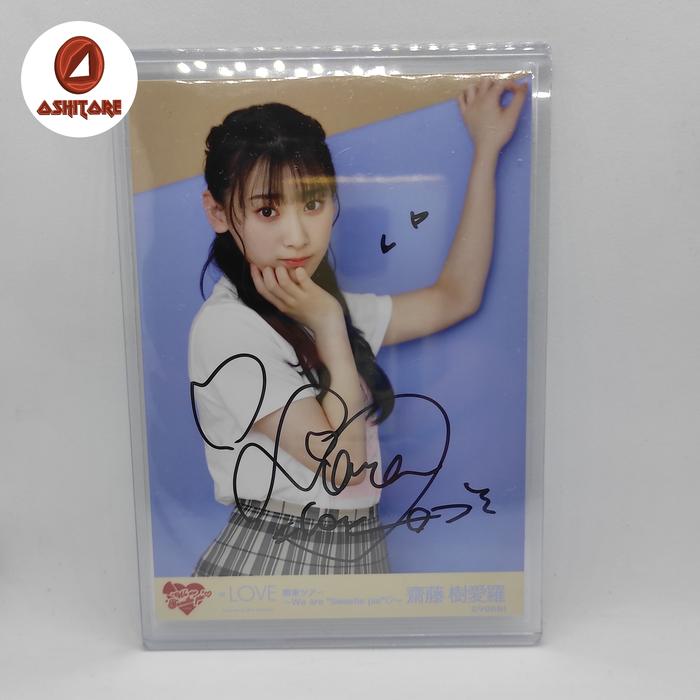 Gambar OFFICIAL Photopack Saito Kiara ~We are "sweetie pie" Equal Love [SIGN] dari OSHITORE OFC undefined Tokopedia