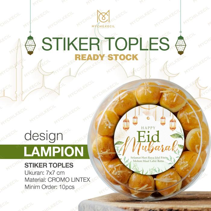Gambar Stiker Idul Fitri Ready/Lebaran/Puasa Stok Diameter 7cm Langsung Kirim - Lampion dari mychilkecil undefined Tokopedia