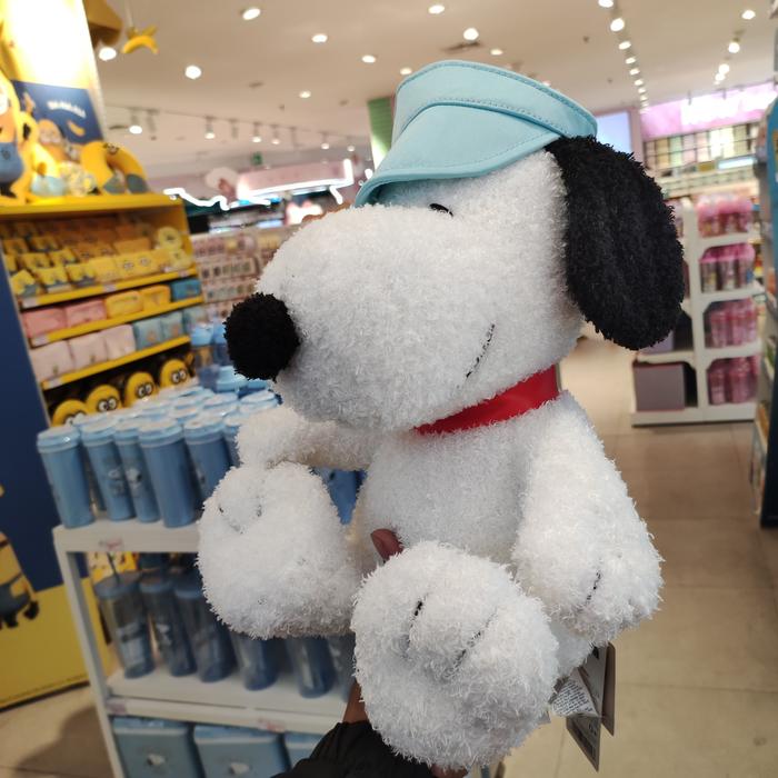Gambar Boneka Anjing Berbaring Lucu - MINISO 19in. Lying Snoopy Plush Toy - Duduk dari jastipsripilan undefined Tokopedia