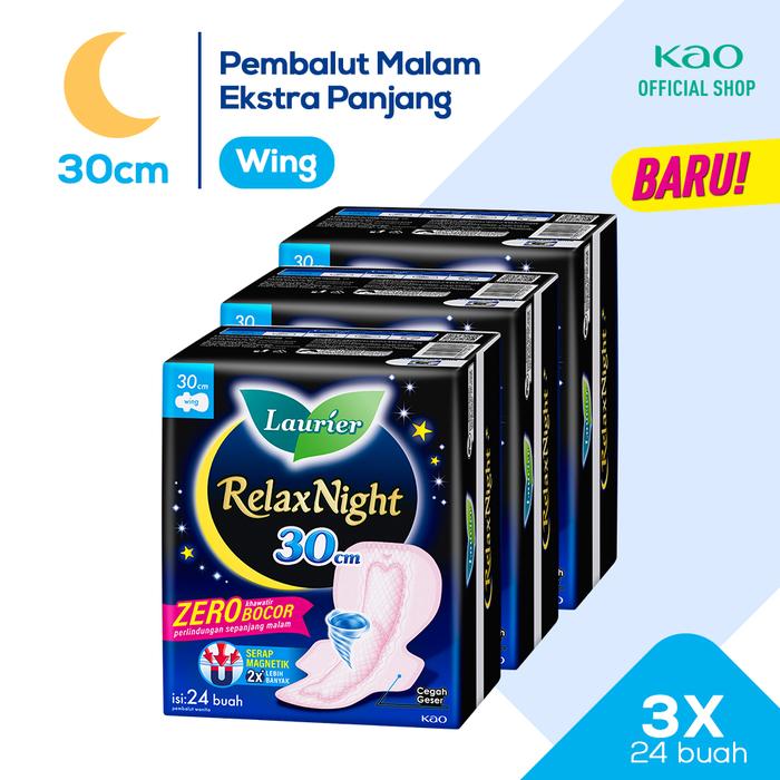 Latexballonger Girls Night Out 30cm, 6-pack main image 1