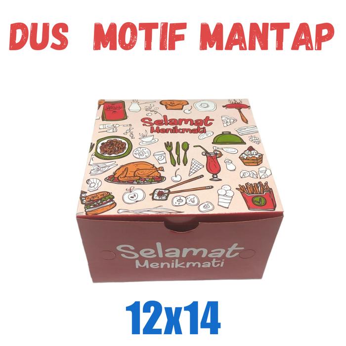 Gambar Box Kardus Snack Kue / Dus Kotak Roti Motif Print 12x12 12x14 12x16 - 12x14 Merah dari AHN Store undefined Tokopedia