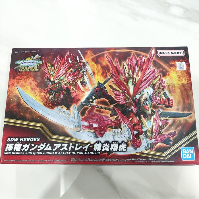 Gambar SDSS Sun Quan Astray He Yan Xiang hu Bandai Gundam SD sdw heroes red dari Lupus Hobby undefined Tokopedia