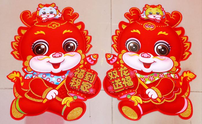 Gambar Tempelan Naga Imlek / Dekorasi Imlek Shio Naga / Backdrop Imlek - Naga 1, S dari Lily chinesse store undefined 5 Tokopedia