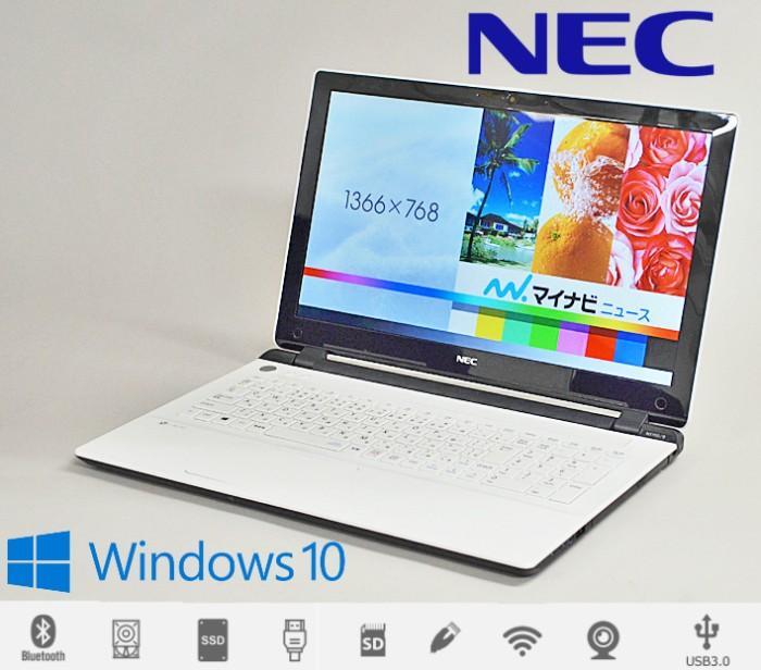 NEC DA770/KA Celeron　8GB　SSD　Win 10 NEC NEC DA770/KA Celeron 8GB SSD Win 10 NEC NEC DA770/KA Celeron 8GB