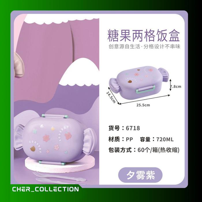 Gambar KOTAK MAKAN PERMEN / LUNCHBOX 2 SEKAT/ LUNCH BOX LUCU CANDY - 6718 - Ungu dari La Royale undefined Tokopedia
