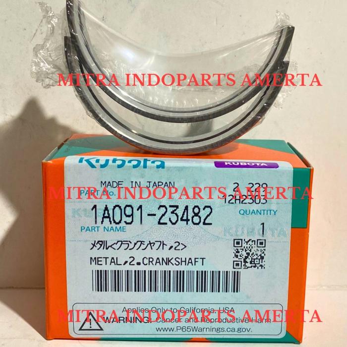 クボタディーゼルエンジンV２２０３クランクシャフト新品 166412301 6655184 クランクシャフト クボタ エンジン V1903 V2003