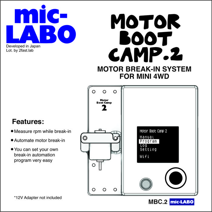 Tamiya Mic Lab Motor Boot Camp 2 | Indo4ward