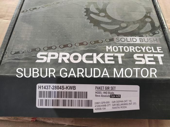Gambar GEAR SET BLADE NEW UKURAN 428 SUPRA FIT NEW SUPRA X 125 MERK INDOPARTS - GEAR 14 - 37 dari suburgarudamotor undefined Tokopedia