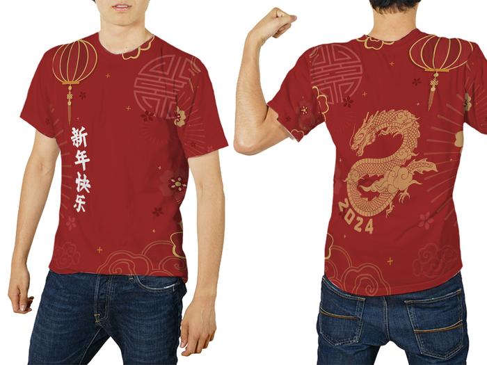 Gambar Baju Kaos Tshirt Pria Chinese Imlek 2024 Art 6,7,8,9,12 Print Custom - Pendek Art 06, S dari Rakean Sublime Apparel undefined Tokopedia