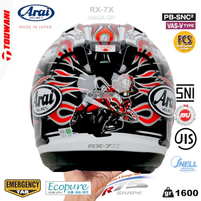 Jual Helm Arai RX-7X RX7X Haga GP - Kab. Tangerang - Touwanipik  