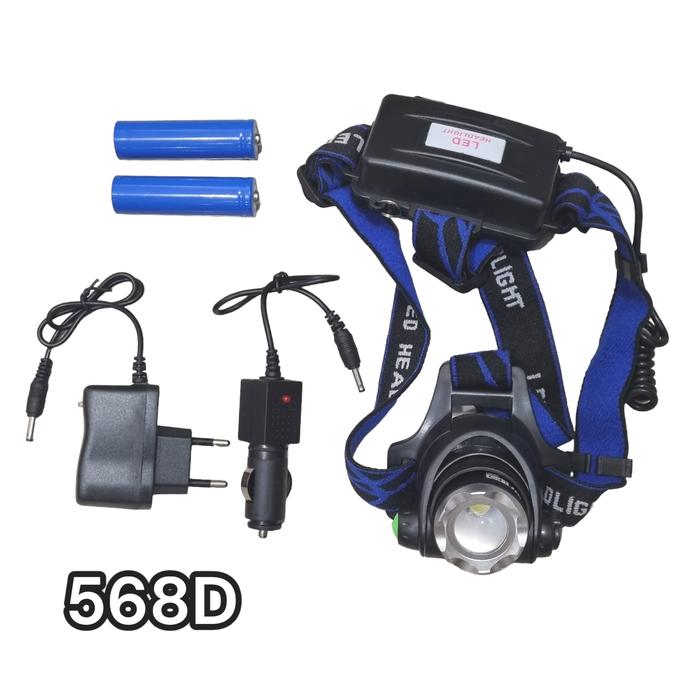 Gambar Senter Kepala LED Headlamp High Power Super Terang XML T6 + Charger - Senter+Baterai dari EVOLUTION 21 undefined Tokopedia
