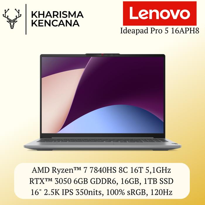 S7 Pro Pro R7-7840HS(8コア16スレッド, 最大5. 【公式通販】