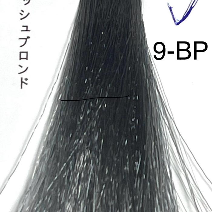 Gambar Cat Rambut Chao Ben 100 ml - 9BP dari TATA AYUU undefined Tokopedia