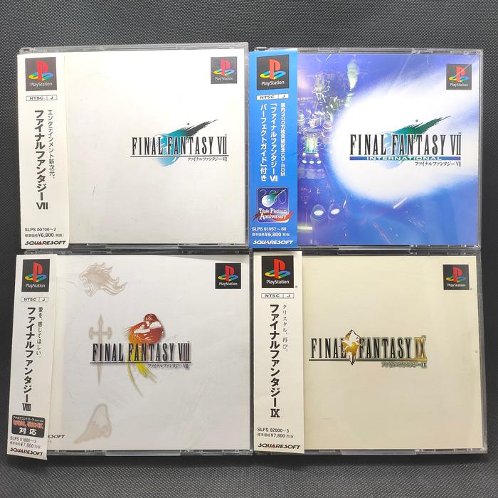 新品　3作品　ファイナルファンタジー　VII　X/X-2　XII　switch 新品 3作品 ファイナルファンタジー VII X/X-2 XII switch