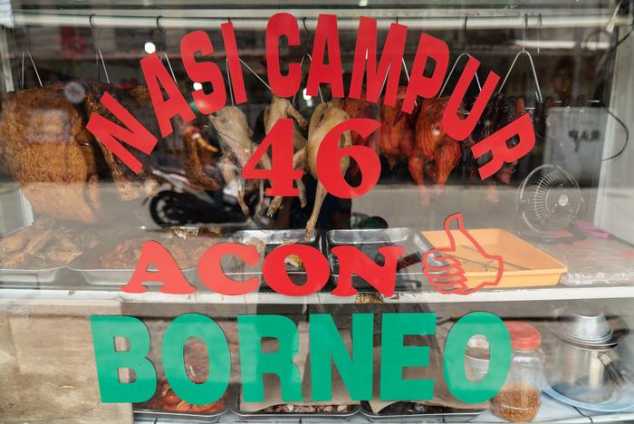 Gambar Nasi Campur Acon 46 Borneo Kalimantan Krendang Raya Tambora - Special dari QuinGo undefined Tokopedia