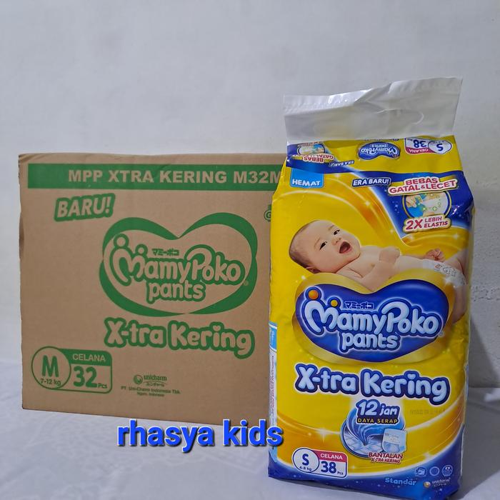 Gambar 1 DUS mamypoko extra kering " kemasan baru" isi 4 bal - 1 Dus xxL24 dari RHASYA KIDS undefined Tokopedia