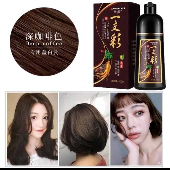 Gambar Meidu Shampoo Semir Cat Rambut Tutup Uban Herbal Instan 30 Gram - Deep Coffee dari Nasi Campur 21 OnlineShop1 undefined Tokopedia