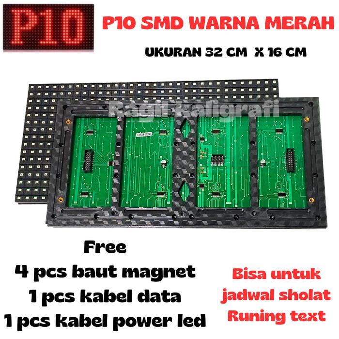 Gambar Panel P10 Merah SMD - Panel p10 merah jws- Panel p10 runing teks smd - Merah dari Ragil kaligrafi undefined Tokopedia