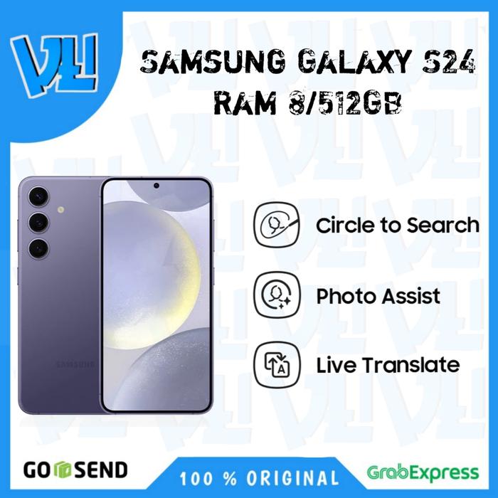 Galaxy S24 8GB 512GB Marble Gray 香港版