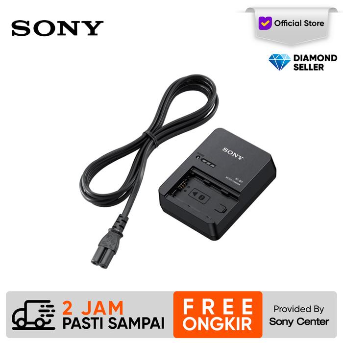 新品 SONY(ソニー) バッテリーチャージャー BC-QZ1 SONY BC-Q21 充電器